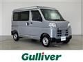 2025 Daihatsu Hijet Cargo