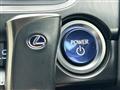 2019 Lexus UX