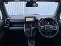 2022 Daihatsu Taft