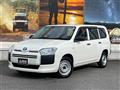 2023 Toyota Probox Van