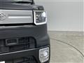 2017 Toyota PIXIS MEGA