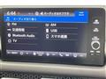 2023 Honda Honda Others