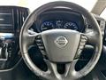 2021 Nissan Elgrand