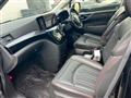 2021 Nissan Elgrand