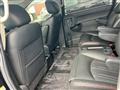 2021 Nissan Elgrand