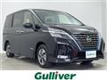 2021 Nissan Serena