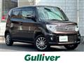 2013 Nissan Moco