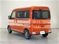 2022 Daihatsu Atrai
