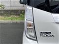 2017 Nissan DAYZ ROOX