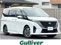 2023 Nissan Serena