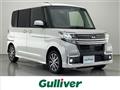 2017 Daihatsu Tanto