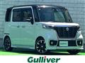 2020 Suzuki Spacia