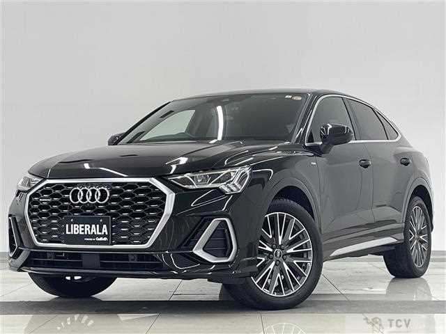 2021 Audi Q3