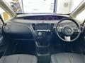 2017 Mazda Biante