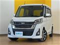 2017 Nissan DAYZ ROOX