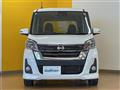 2017 Nissan DAYZ ROOX