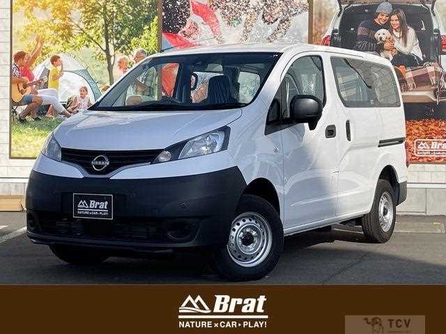 2025 Nissan NV200 VANETTE
