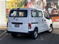 2025 Nissan NV200 VANETTE