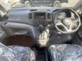 2025 Nissan NV200 VANETTE