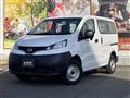 2025 Nissan NV200 VANETTE