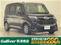 2018 Toyota Tank