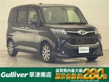 2018 Toyota Tank