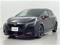 2021 Nissan Nissan Others