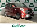2019 Daihatsu Cast