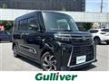 2023 Daihatsu Tanto