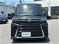 2023 Daihatsu Tanto