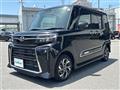 2023 Daihatsu Tanto