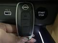 2023 Nissan X-Trail