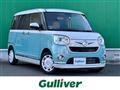 2022 Daihatsu Move Canbus