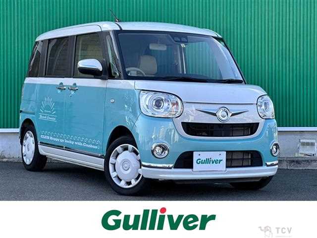 2022 Daihatsu Move Canbus