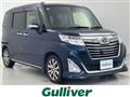 2018 Daihatsu Daihatsu Others