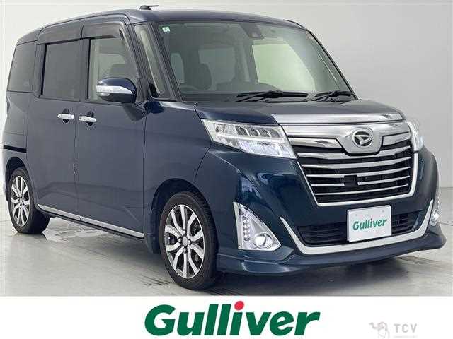 2018 Daihatsu Daihatsu Others