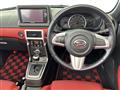 2015 Daihatsu Copen