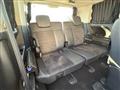 2020 Mitsubishi Delica D5
