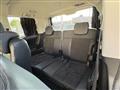 2020 Mitsubishi Delica D5