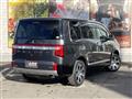 2021 Mitsubishi Delica D5