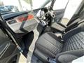 2021 Mitsubishi Delica D5