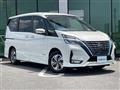 2022 Nissan Serena