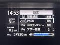 2019 Toyota AQUA