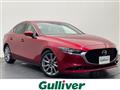 2019 Mazda Mazda3