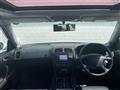1995 Nissan Gloria Hardtop