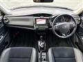 2015 Toyota Corolla Fielder