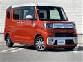 2021 Toyota PIXIS MEGA