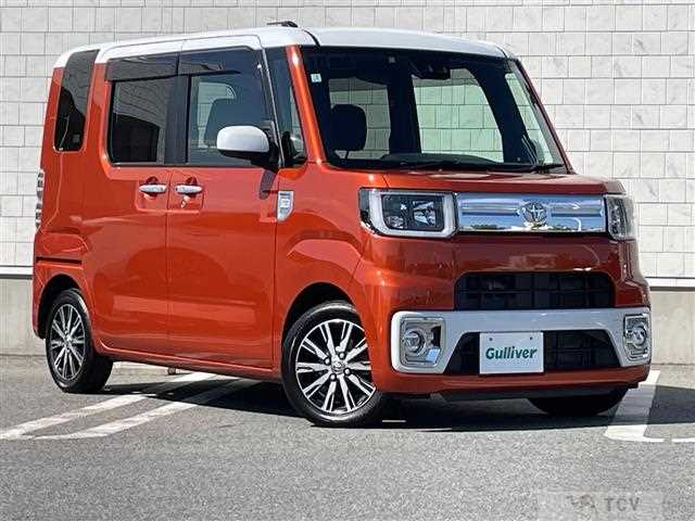 2021 Toyota PIXIS MEGA