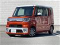 2021 Toyota PIXIS MEGA