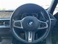 2023 BMW 1 Series